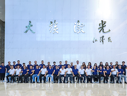 增量提質(zhì) 行穩(wěn)智遠(yuǎn)——2024年度大族超能年中總結(jié)暨下半年工作規(guī)劃管理層會(huì)議圓滿落幕