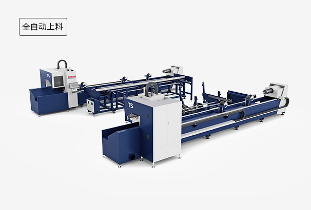 MPS-T5專業(yè)光纖激光切管機(jī)