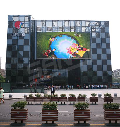 杭州拱墅區運河上街室外全彩屏