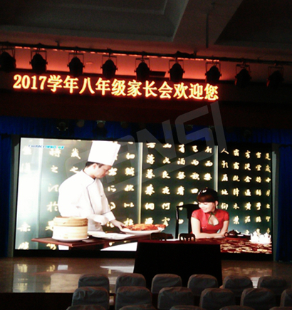 徐匯實驗小學(xué)