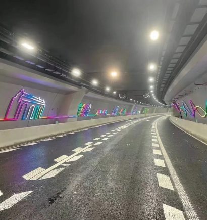 上海北橫通道大動(dòng)脈