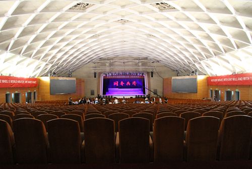 會(huì)議室、學(xué)術(shù)報(bào)告廳