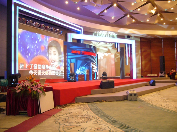 上海三林鎮全彩LED顯示屏