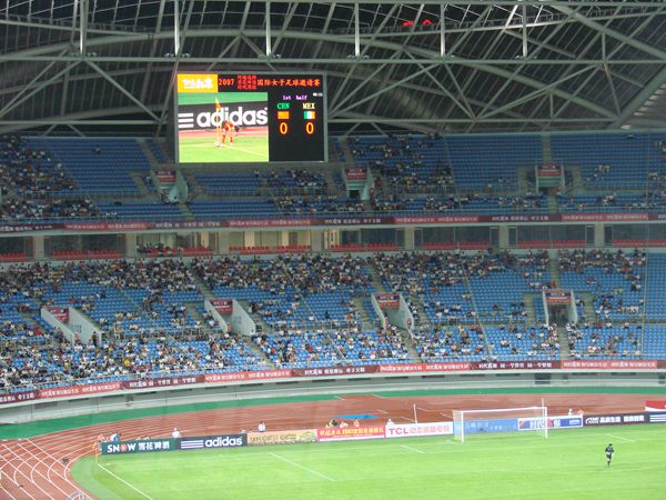 沈陽(yáng)奧林匹克體育中心室外全彩led顯示屏