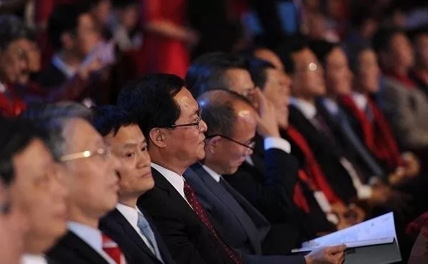 會(huì)議現(xiàn)場(chǎng)