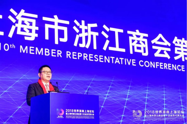 均瑤集團(tuán)董事長(zhǎng)王均金