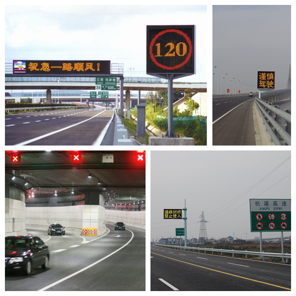 三思案例:錫澄高速 港珠澳大橋 揚州瘦西湖隧道 杭浦高速