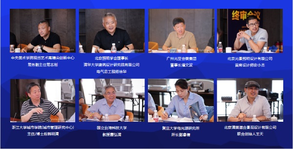 阿拉丁神燈獎終審委員專家團(排名不分先后)