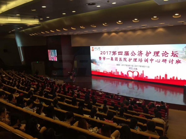 松江第一人民醫(yī)院P3 60㎡(上海三思)