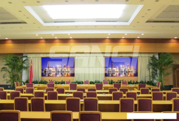 上海市委會議廳室內全彩屏P2（上海三思承建）