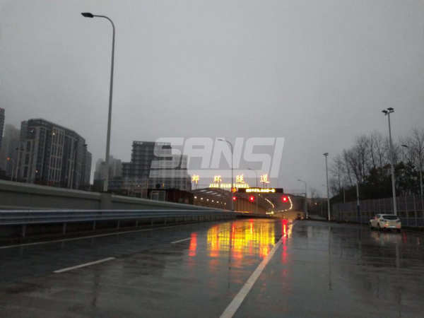 三思承建沿江通道越江隧道照明(郊環隧道部分)