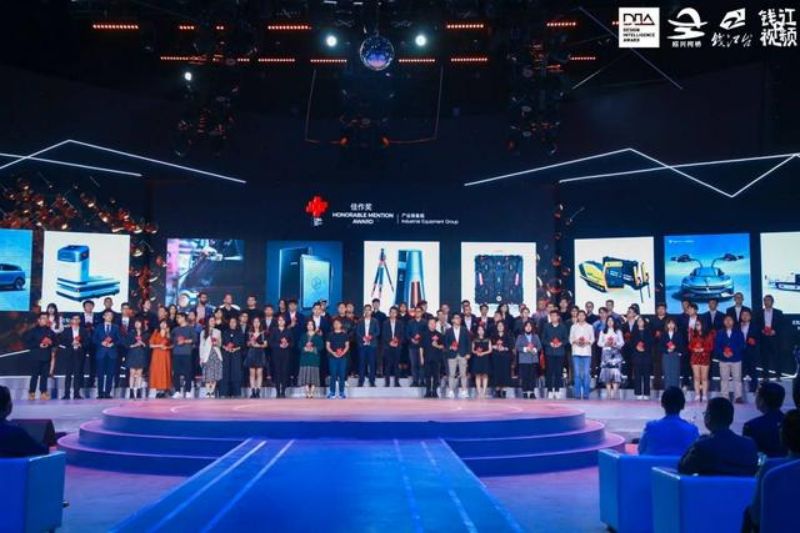 第27屆燈博會(huì)開(kāi)幕