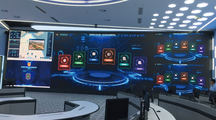 指揮大廳顯示大屏 指揮大廳顯示大屏