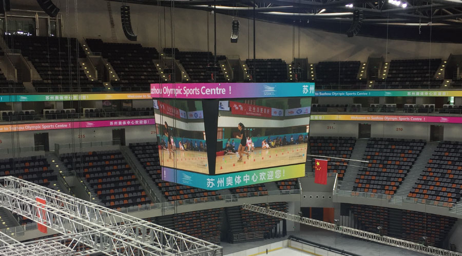 蘇州奧體中心斗型屏 蘇州奧體中心斗型屏