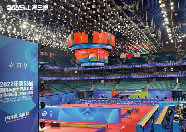 成都高新區(qū)體育中心 成都高新區(qū)體育中心