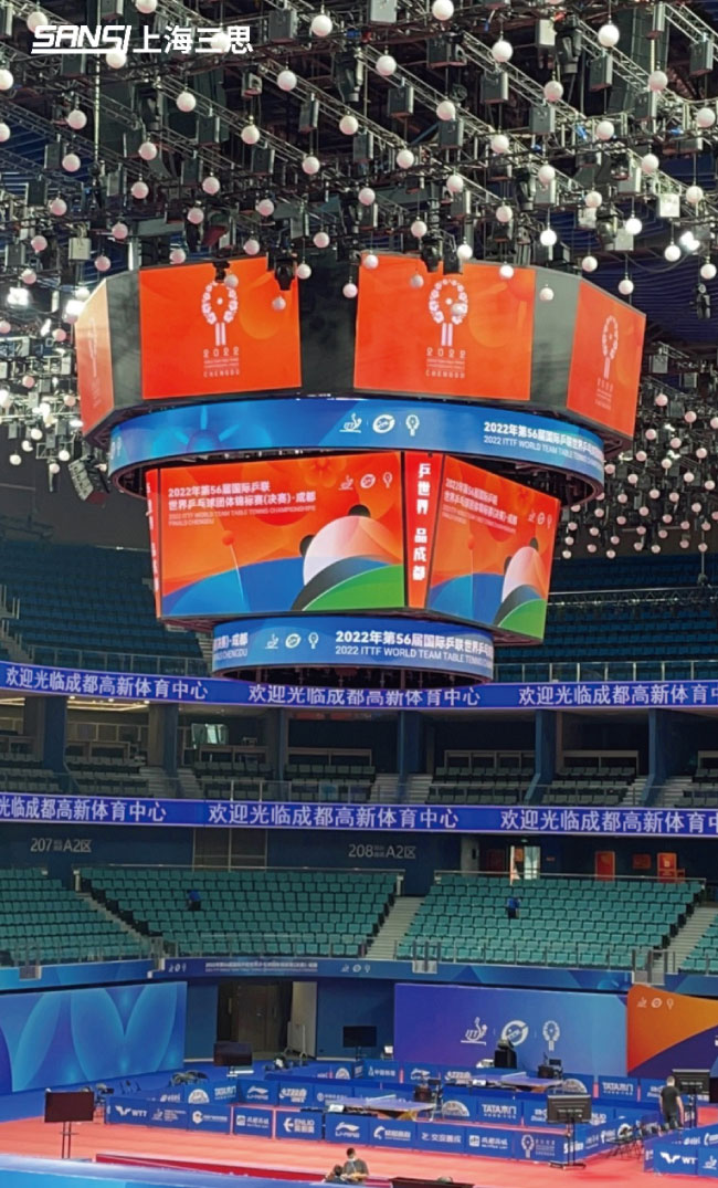 多功能體育館LED斗型屏 多功能體育館LED斗型屏