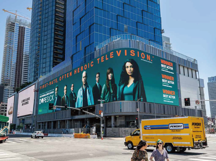 商業(yè)傳媒的寶地 商業(yè)傳媒的寶地