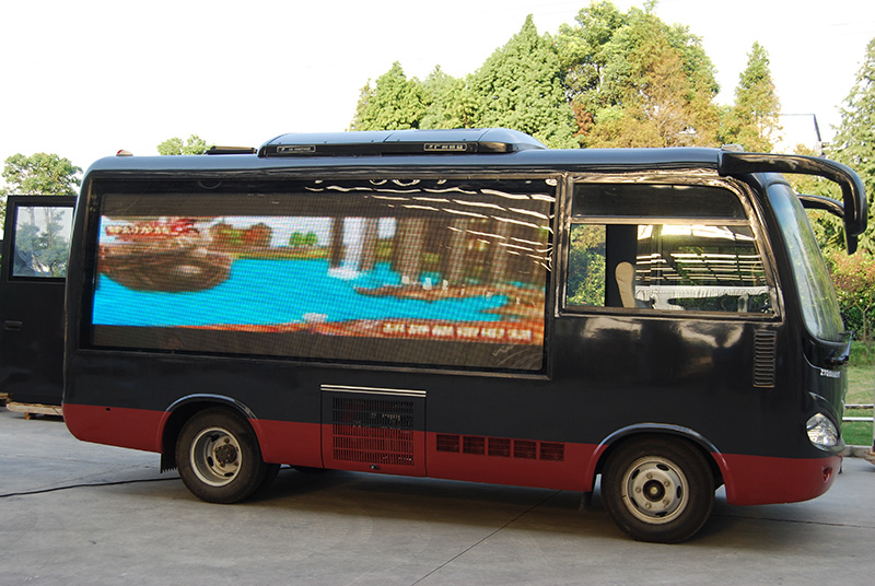 交通情報(bào)板,智能化交通管理方法