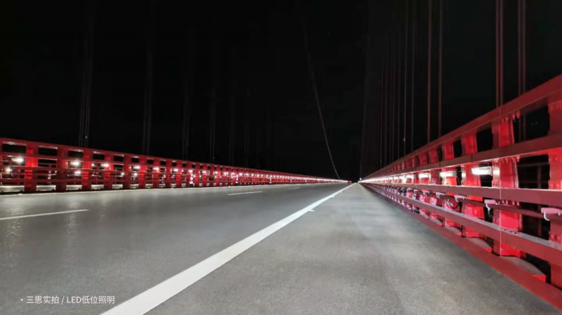 大國交通,之云南,抵御復雜環境,三思LED路隧照明,鑄就交通豐碑