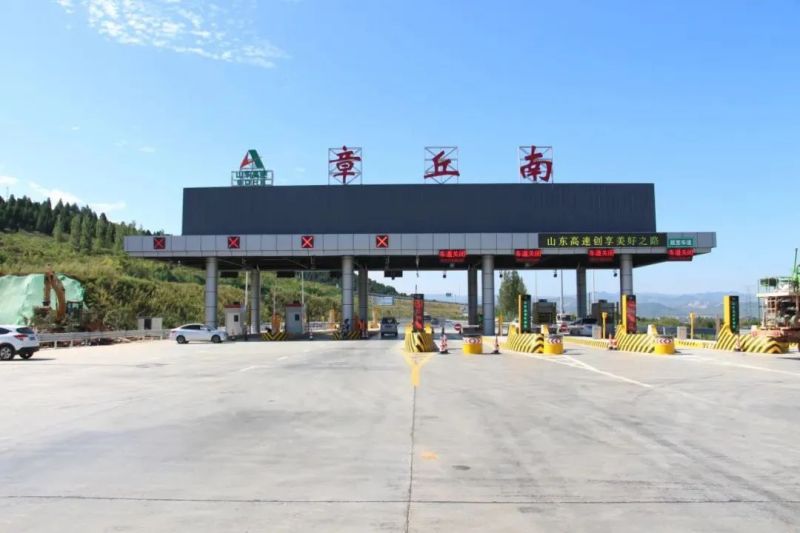 最新,杭紹甬高速,杭紹段等浙,3條高速今通車,三思,再樹標(biāo)桿工程