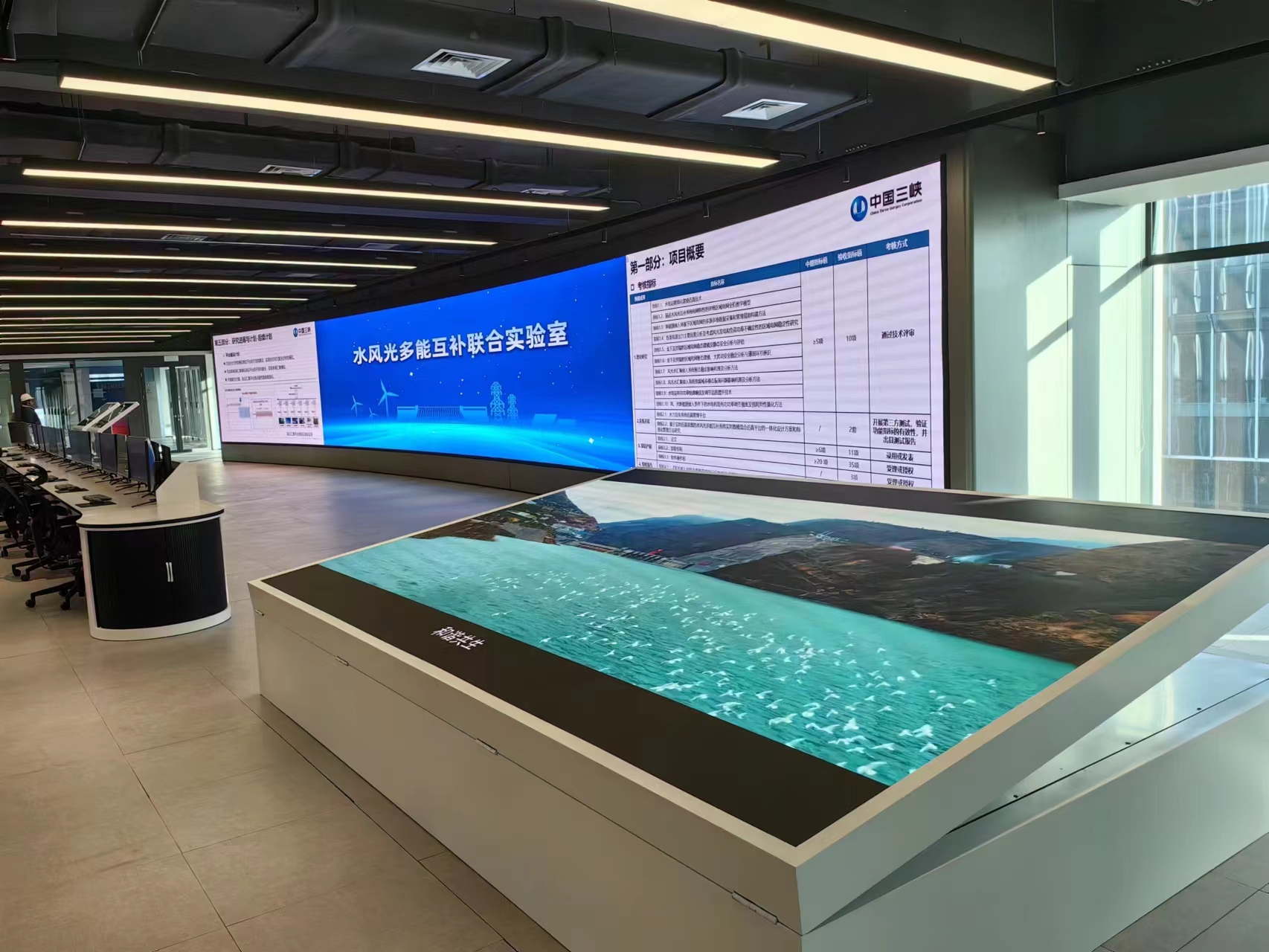 室內(nèi)屏,LED顯示屏,使用注意事項