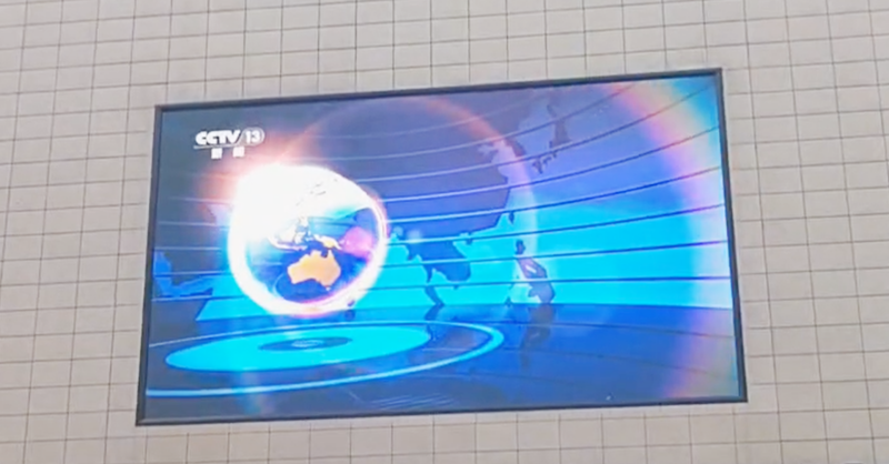 品質(zhì)細(xì)節(jié)真不一般,三思LED顯示,助力中國商超標(biāo)桿,胖東來