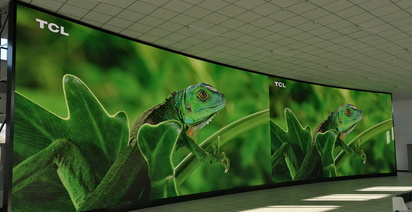 齊魯交通發展集團,室內LED大屏