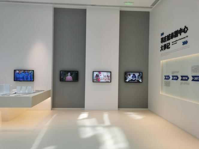 三思,智慧顯示,助力臨港,莘?？萍紙@,人才體系建設(shè)