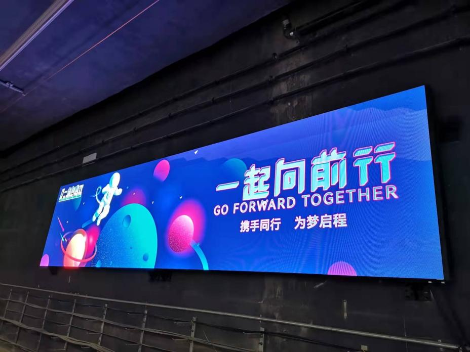 GOB技術,地鐵商顯場景,應用與成效