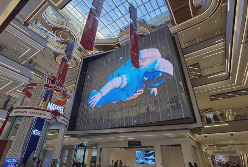 光影煥新,超高清室內(nèi)屏,重塑,商場互動體驗