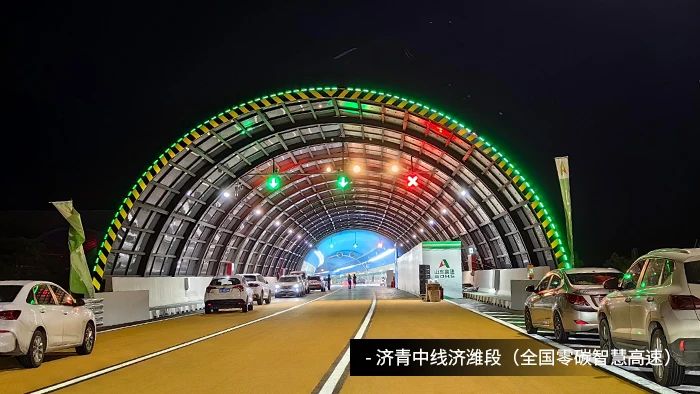 央視聚焦丨京雄高速自動駕駛測試,三思智慧交通系統(tǒng)構筑大數(shù)據(jù)核心設施