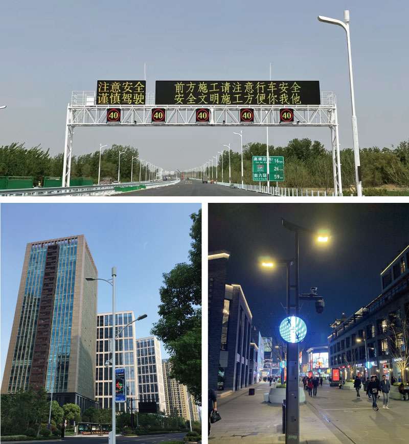 三思,LED戶外大屏,商業場景,多維價值賦能者