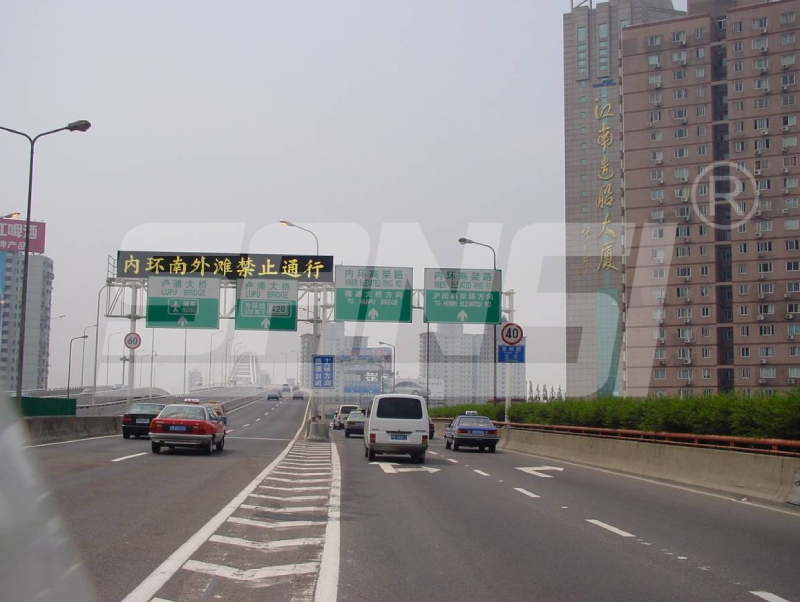 三思LED,交通情報板,賦能,智慧交通,“動態(tài)神經(jīng)”