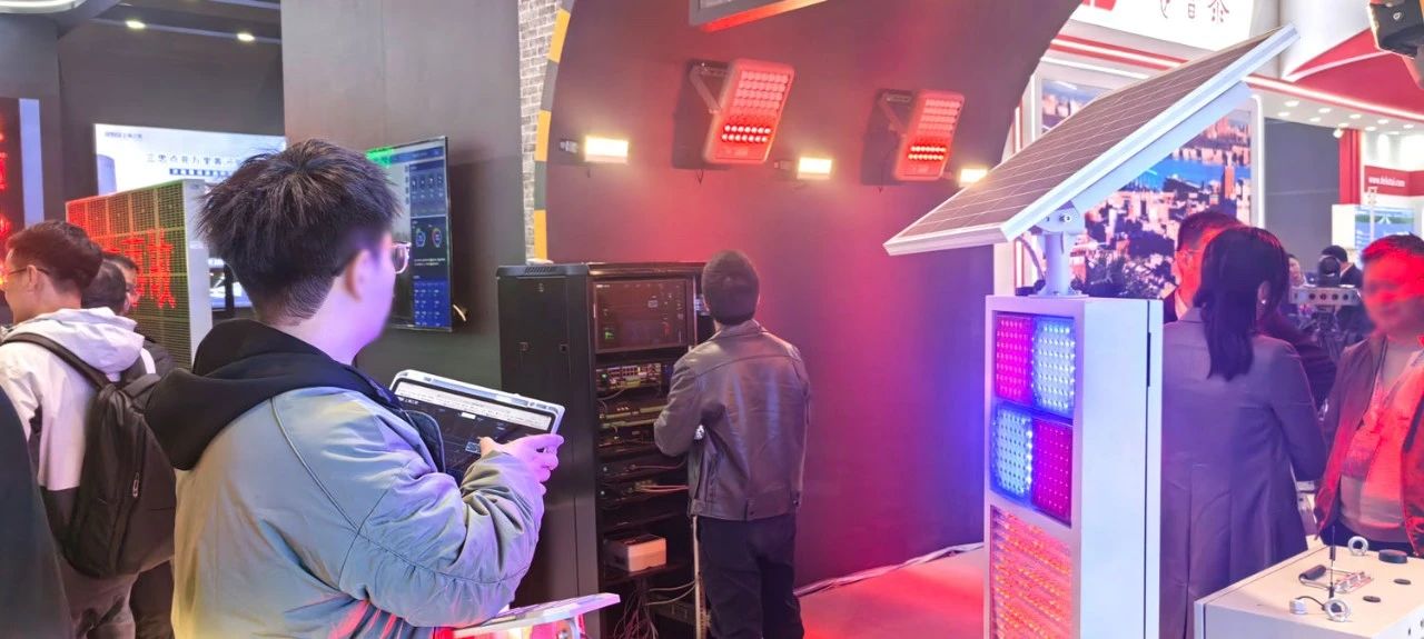 第二十七屆,高速公路信息化大會,三思,以創(chuàng)新技術(shù),引領(lǐng)智慧交通,新趨勢