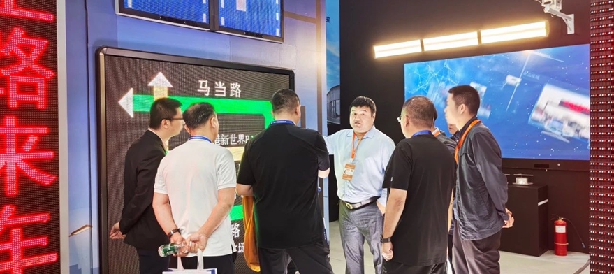 三思,道路交通安全方案,亮相,武漢交博會,引領,智慧交通,新實踐