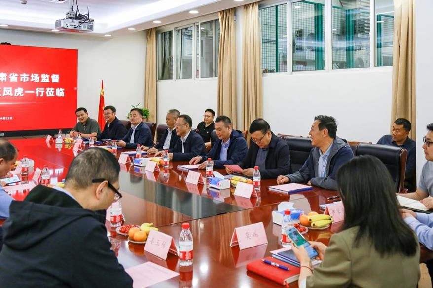 甘肅省,市場監(jiān)管局,領(lǐng)導(dǎo),考察三思,共探科技創(chuàng)新,產(chǎn)業(yè)賦能,新路徑