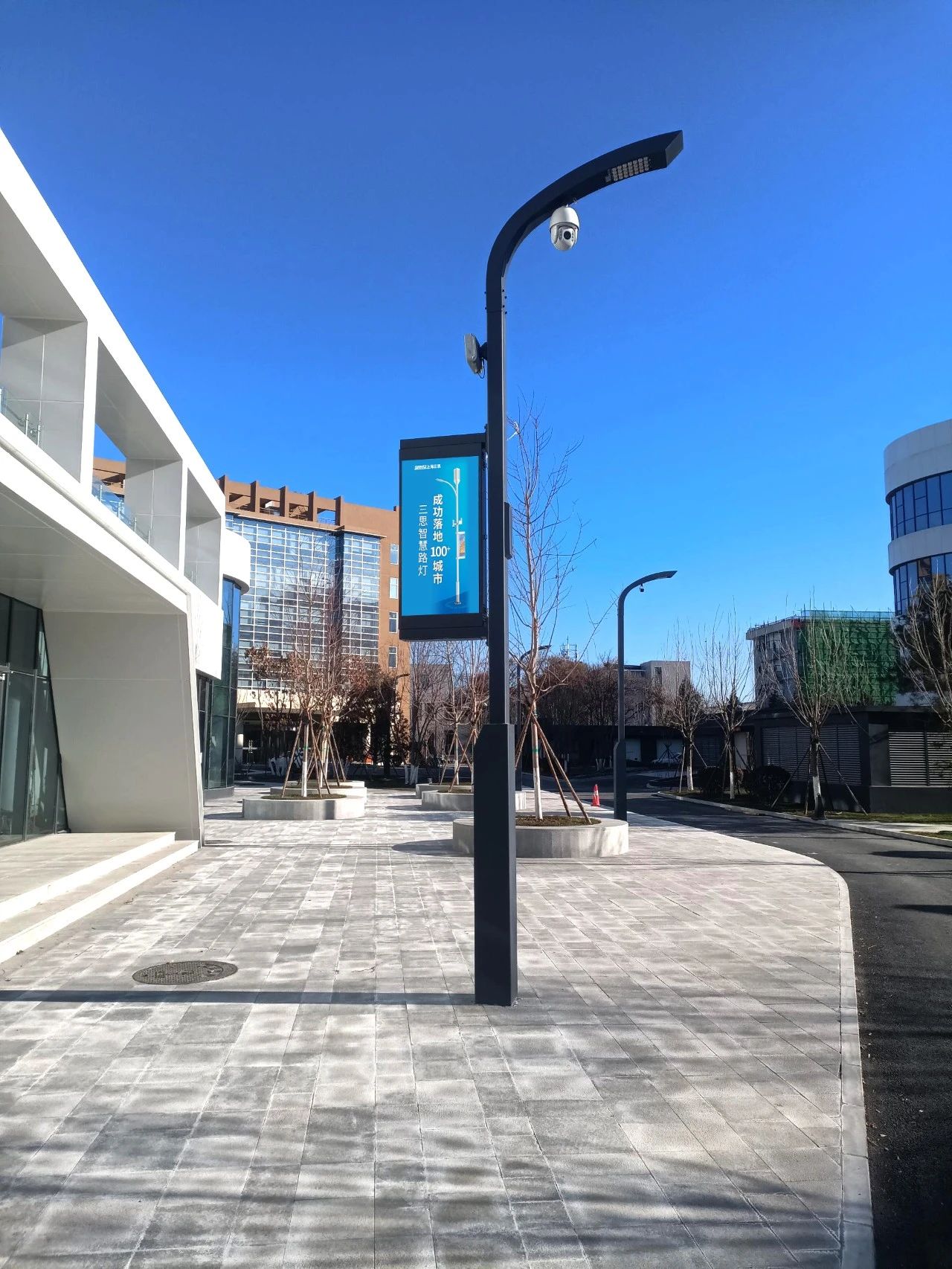 三思助力,產業園,打造,智慧園區,管理,智慧路燈,智慧燈桿,智慧系統