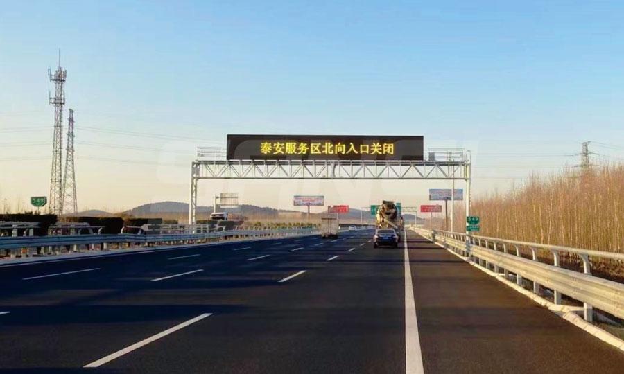 智能交通系統(tǒng)升級(jí),LED誘導(dǎo)屏,實(shí)現(xiàn)實(shí)時(shí)信息推送