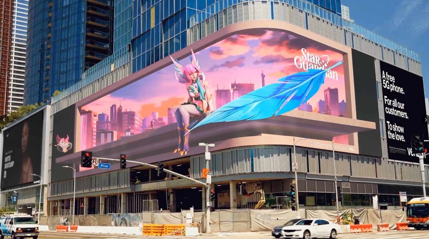 戶外LED大屏,以其,震撼視覺效果,引領(lǐng)城市,戶外廣告,新潮流