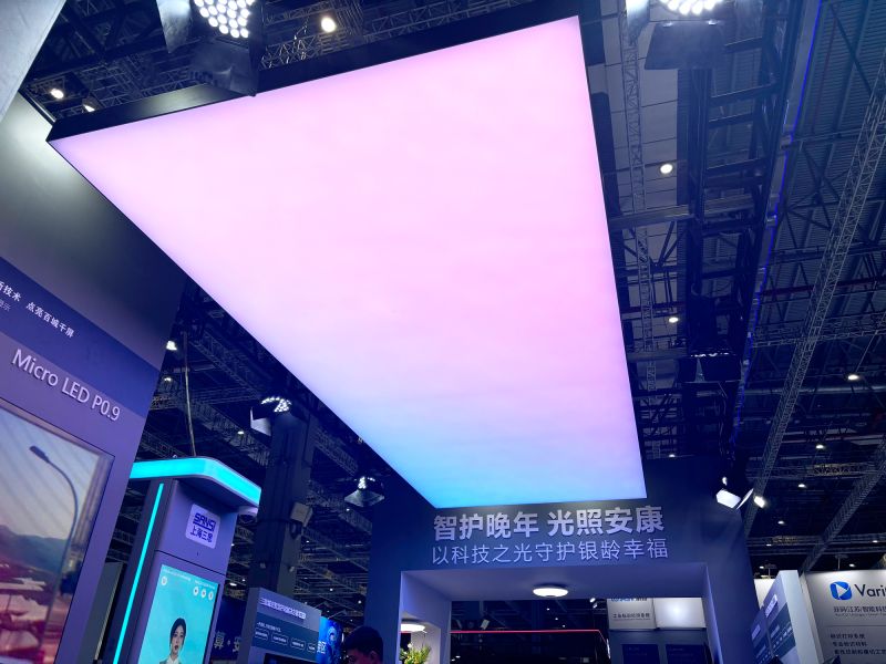 三思,閃耀,2025工博會,AI與光,融合創新,賦能城市更新