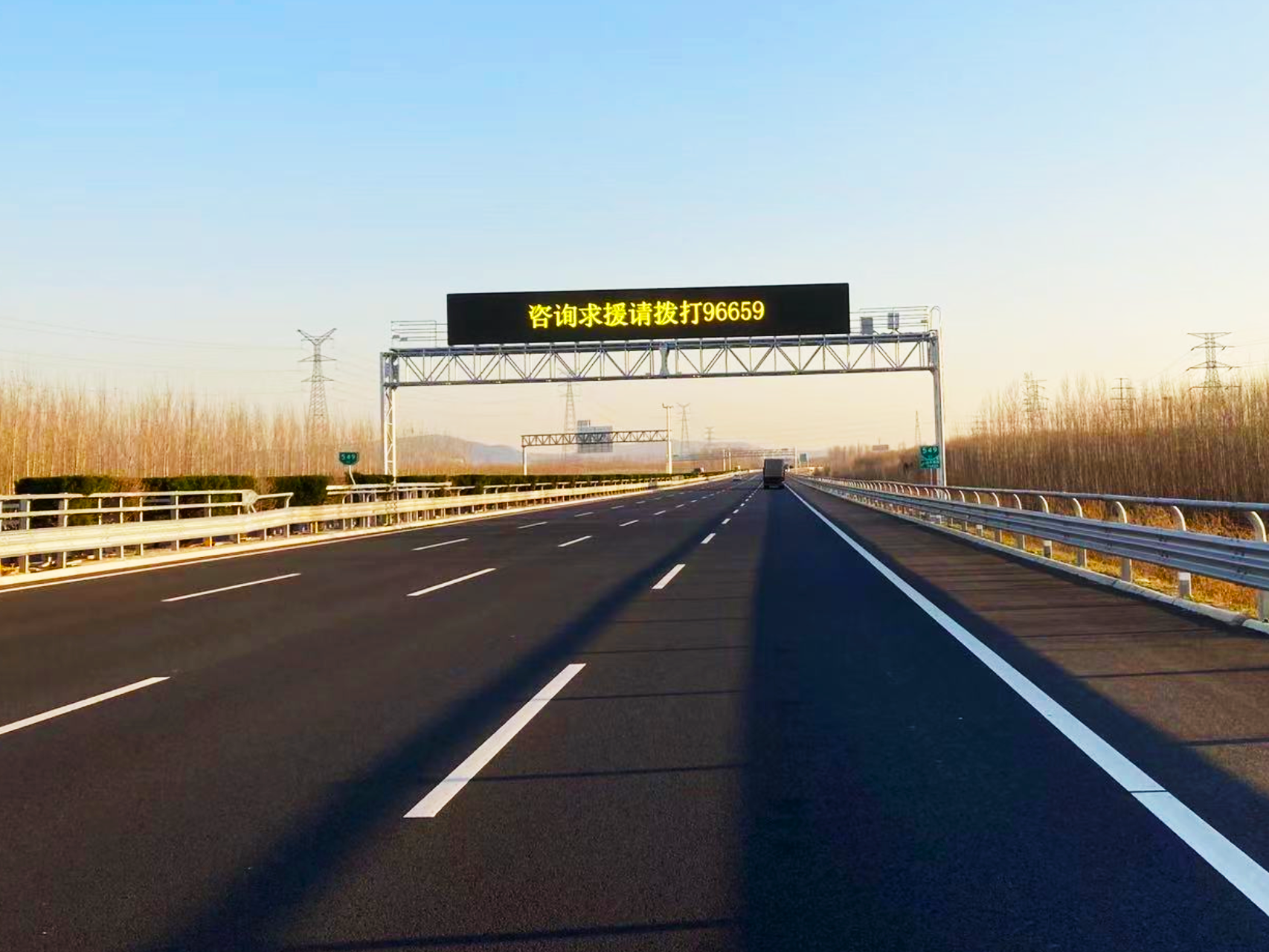 當我們追光時,也在追尋你,三思LED,照亮家國,同慶之路