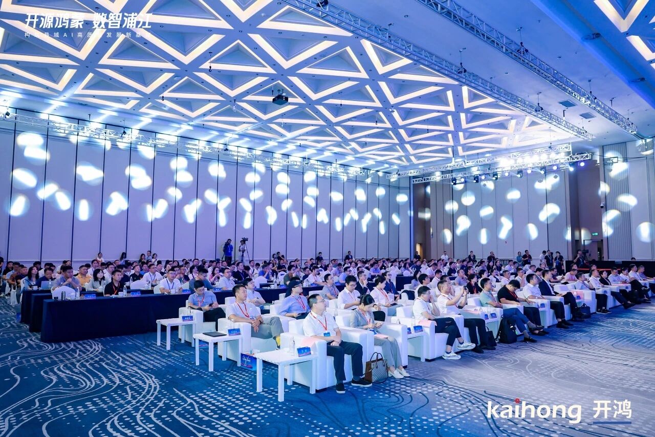 三思,開源鴻蒙,戰略簽約,開啟,千行百業,數智化,國產化,共建之路