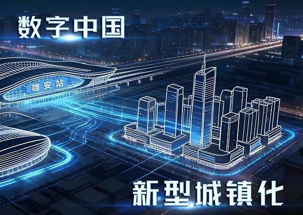 LED顯示屏,LED顯示屏廠家,LED照明廠家,照明解決方案,顯示屏解決方案